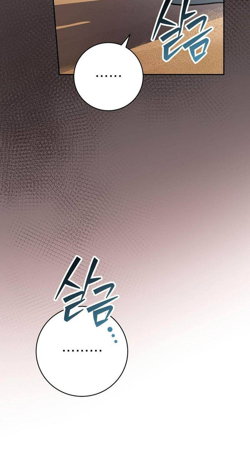 Stream Của Cung Thủ Thiên Tài - Chapter 31 - Page 114
