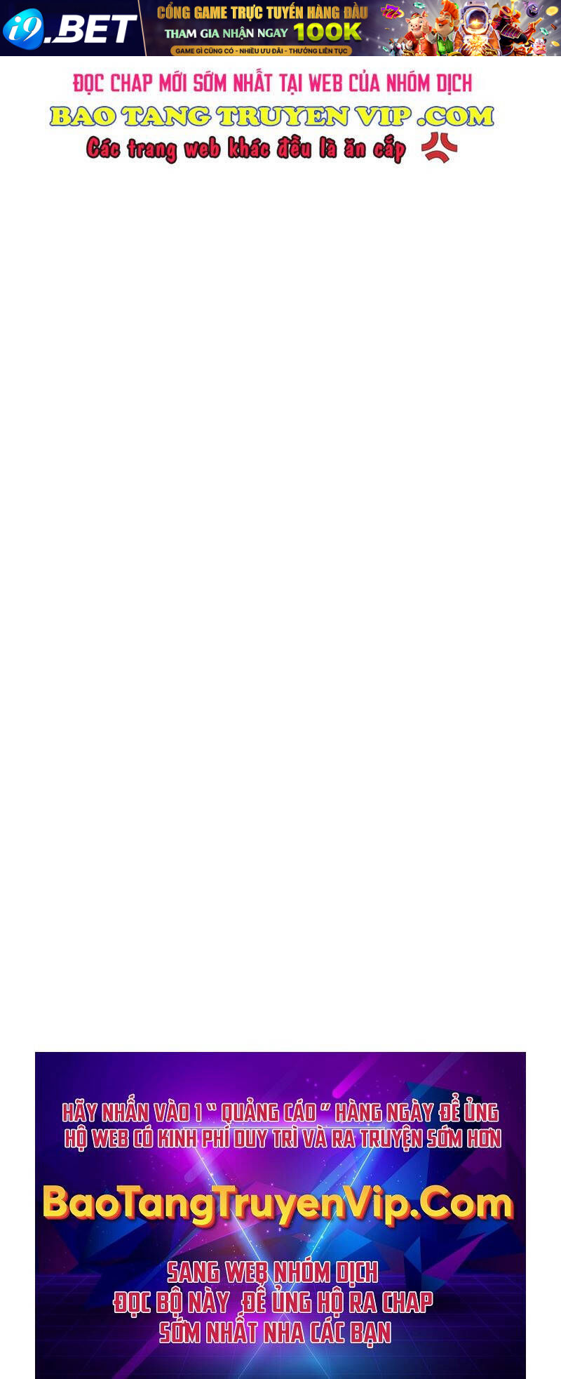 Stream Của Cung Thủ Thiên Tài - Chapter 31 - Page 132