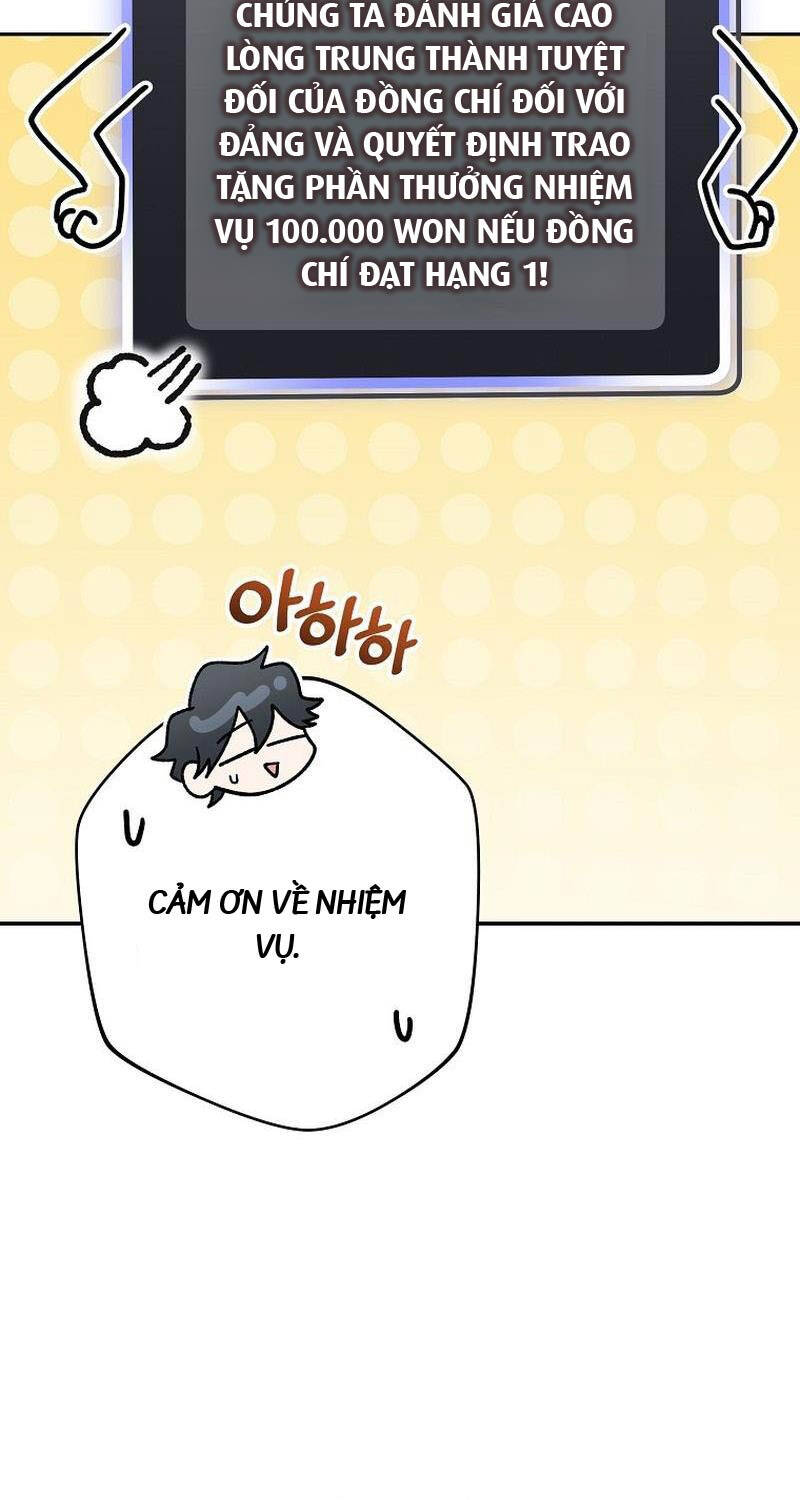 Stream Của Cung Thủ Thiên Tài - Chapter 31 - Page 80