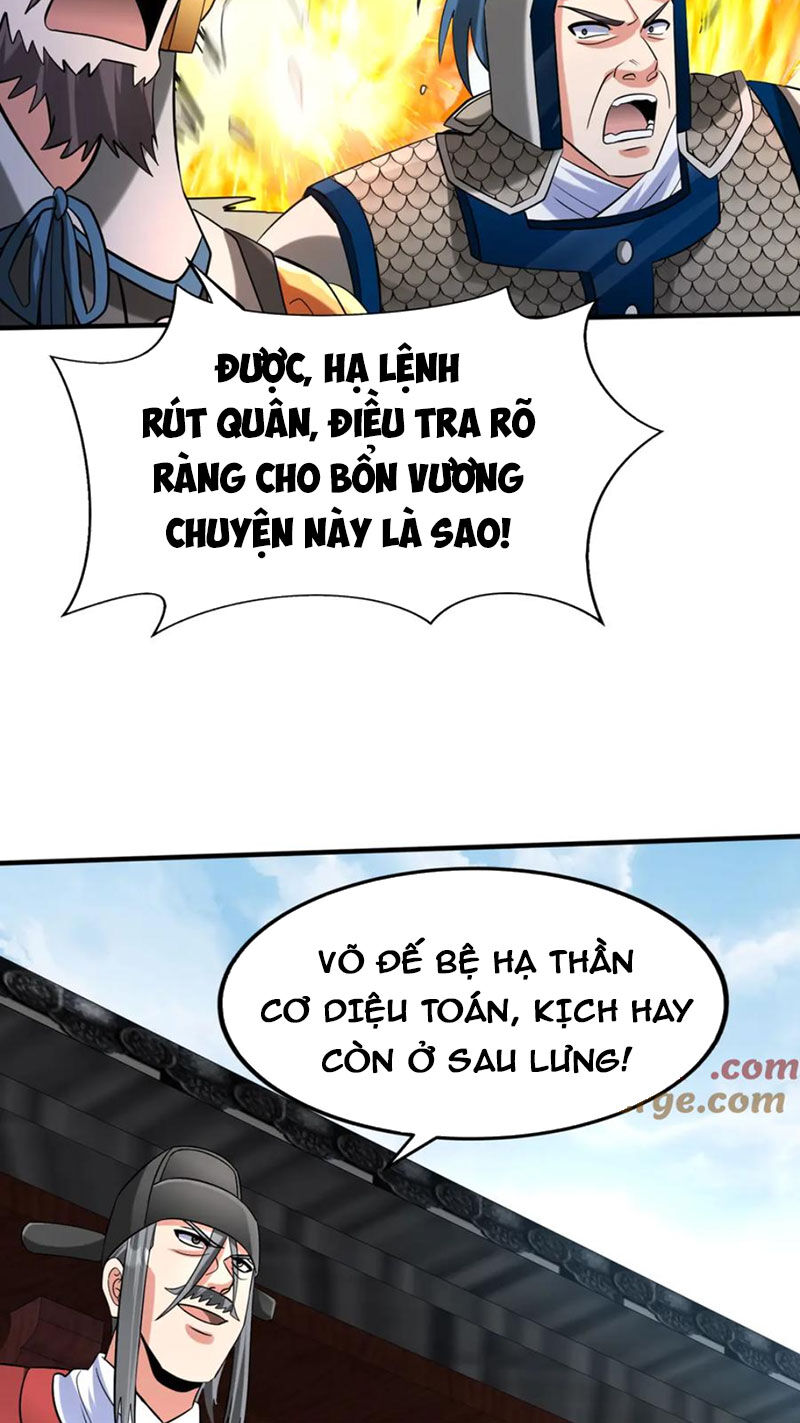 Đại Tần Ta Con Trai Tần Thủy Hoàng Giết Địch Thăng Cấp Thành Thần - Chapter 145 - Page 20