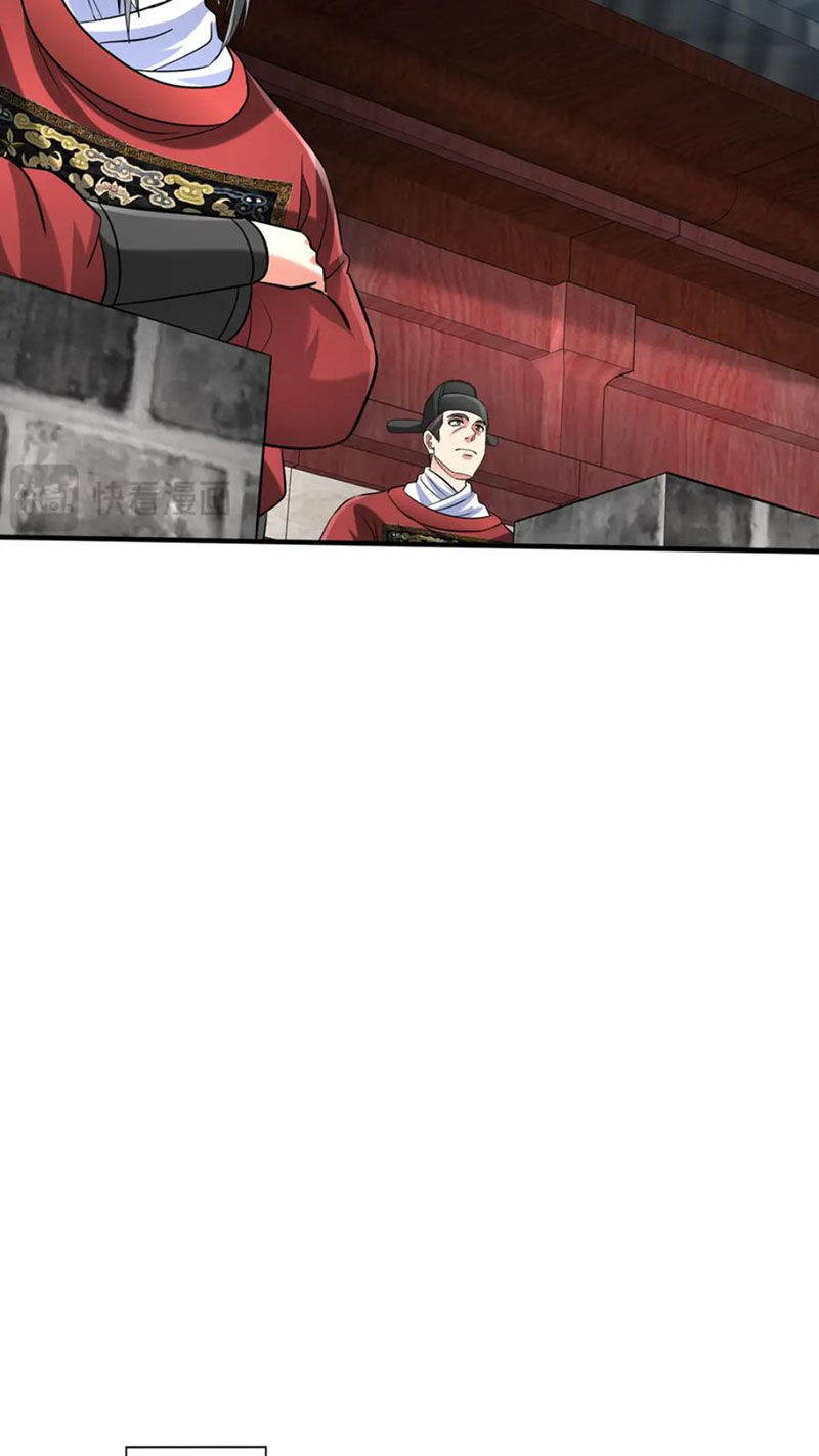 Đại Tần Ta Con Trai Tần Thủy Hoàng Giết Địch Thăng Cấp Thành Thần - Chapter 145 - Page 21