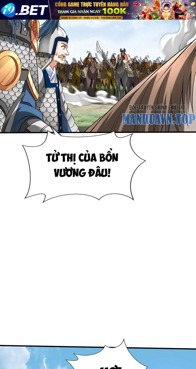 Đại Tần Ta Con Trai Tần Thủy Hoàng Giết Địch Thăng Cấp Thành Thần - Chapter 145 - Page 30