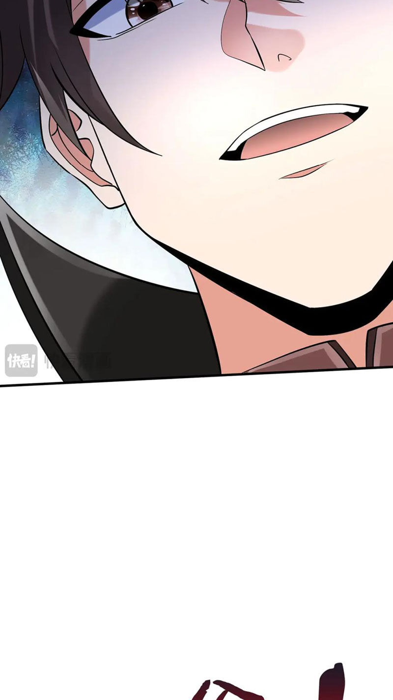 Đại Tần Ta Con Trai Tần Thủy Hoàng Giết Địch Thăng Cấp Thành Thần - Chapter 145 - Page 47