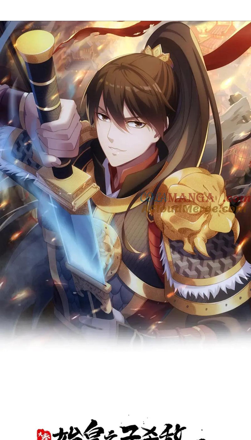 Đại Tần Ta Con Trai Tần Thủy Hoàng Giết Địch Thăng Cấp Thành Thần - Chapter 145 - Page 5