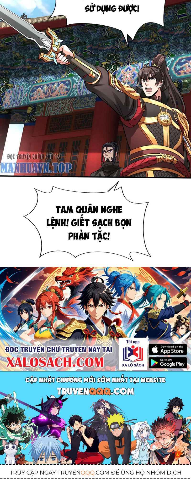 Đại Tần Ta Con Trai Tần Thủy Hoàng Giết Địch Thăng Cấp Thành Thần - Chapter 145 - Page 50