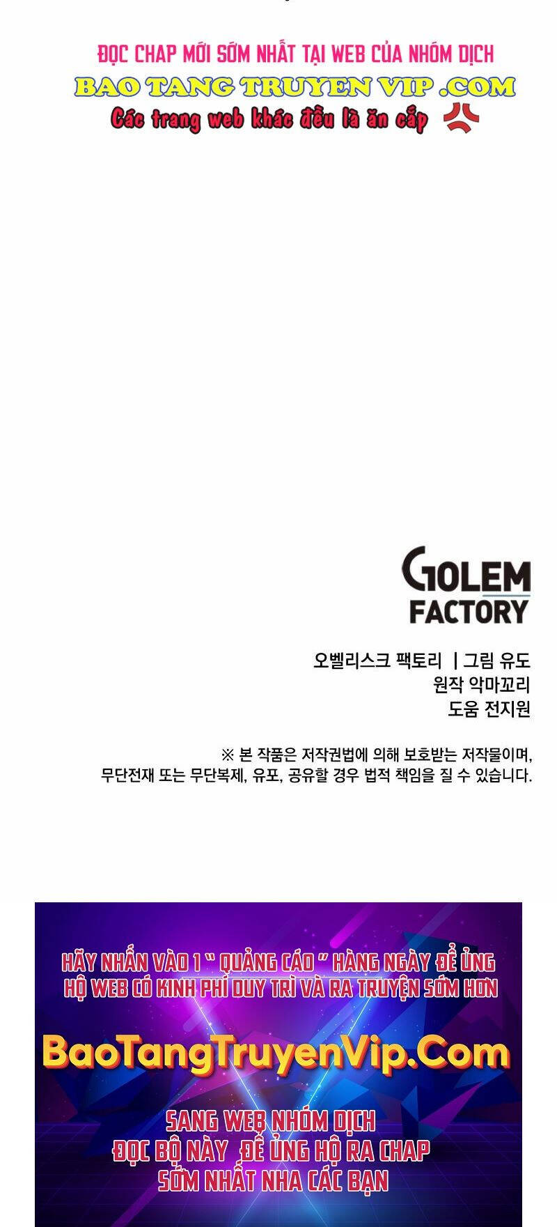 Anh Hùng Mạnh Nhất Trở Lại - Chapter 168 - Page 84