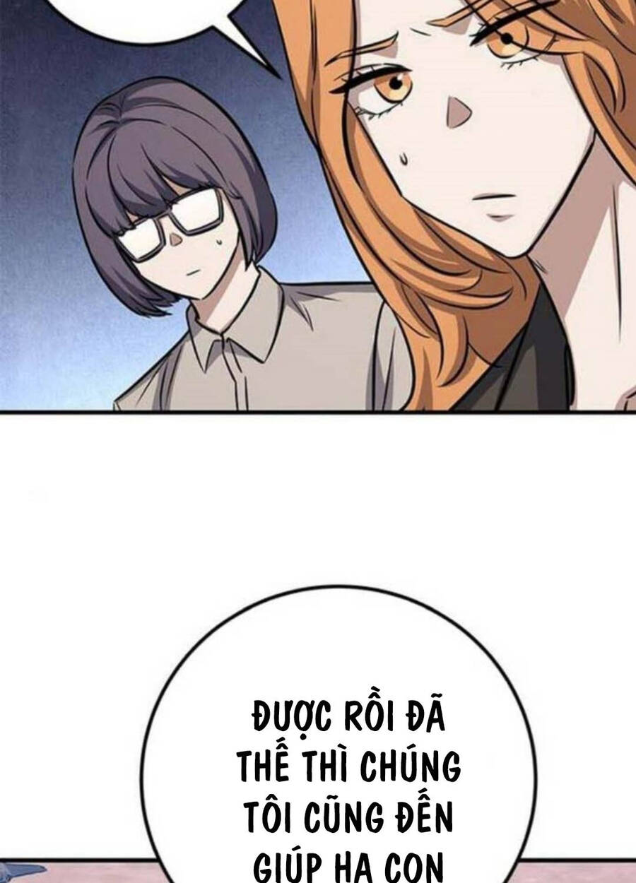 Thợ Săn Huyền Thoại Trẻ Hóa - Chapter 8 - Page 60