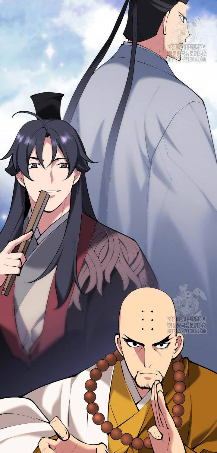 Học Giả Kiếm Sĩ - Chapter 125 - Page 24