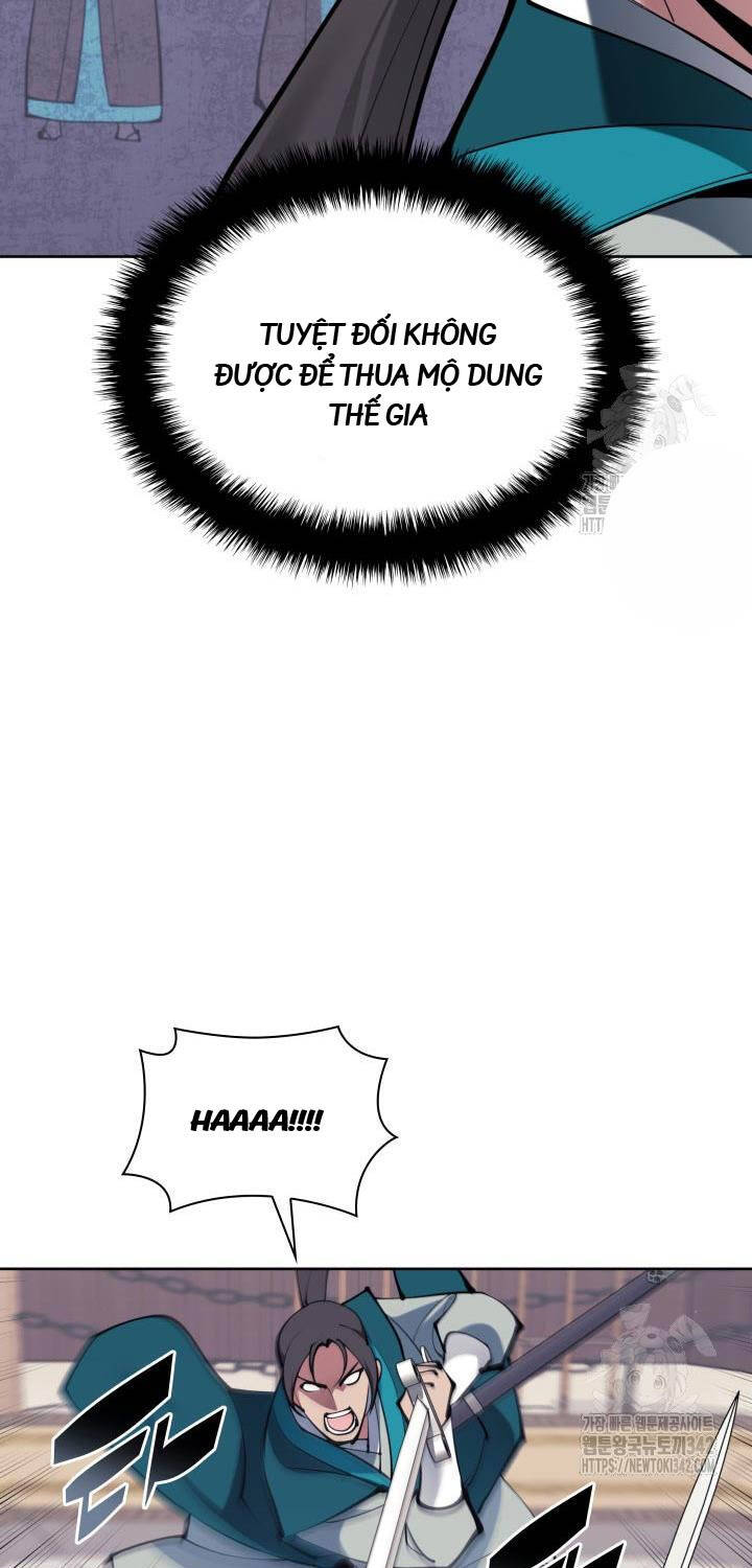 Học Giả Kiếm Sĩ - Chapter 125 - Page 73