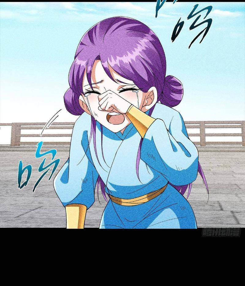 Chưởng Môn Khiêm Tốn Chút - Chapter 382 - Page 15