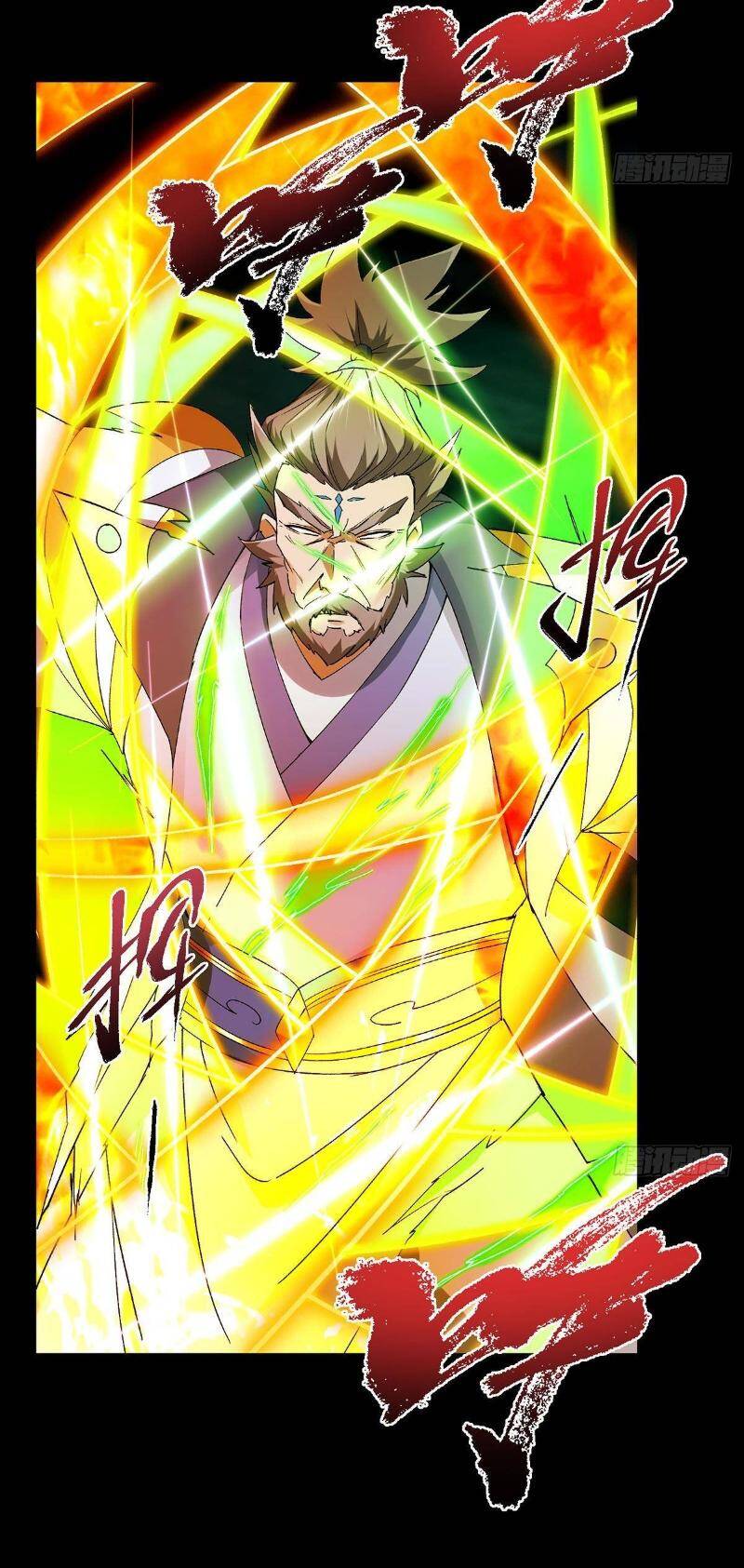 Chưởng Môn Khiêm Tốn Chút - Chapter 382 - Page 20