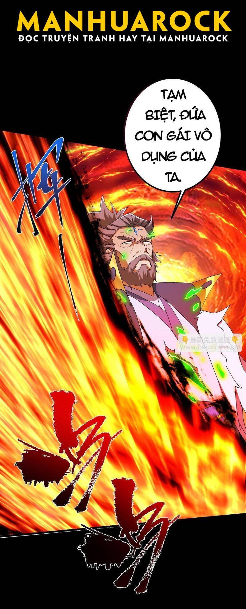 Chưởng Môn Khiêm Tốn Chút - Chapter 382 - Page 32