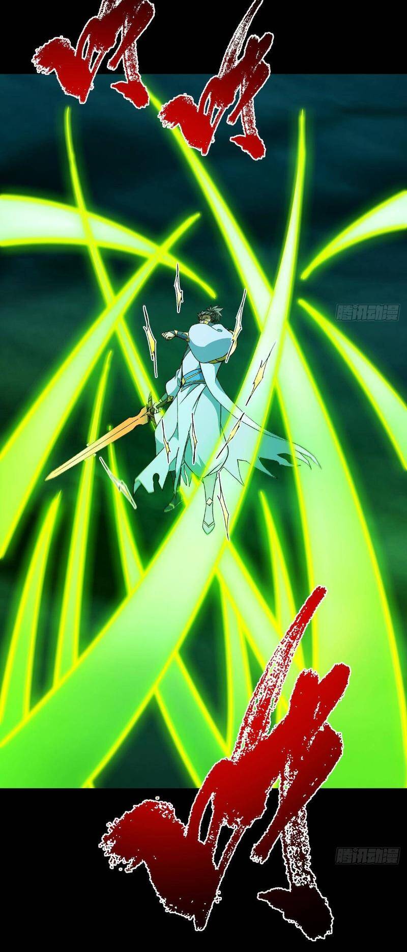 Chưởng Môn Khiêm Tốn Chút - Chapter 382 - Page 7