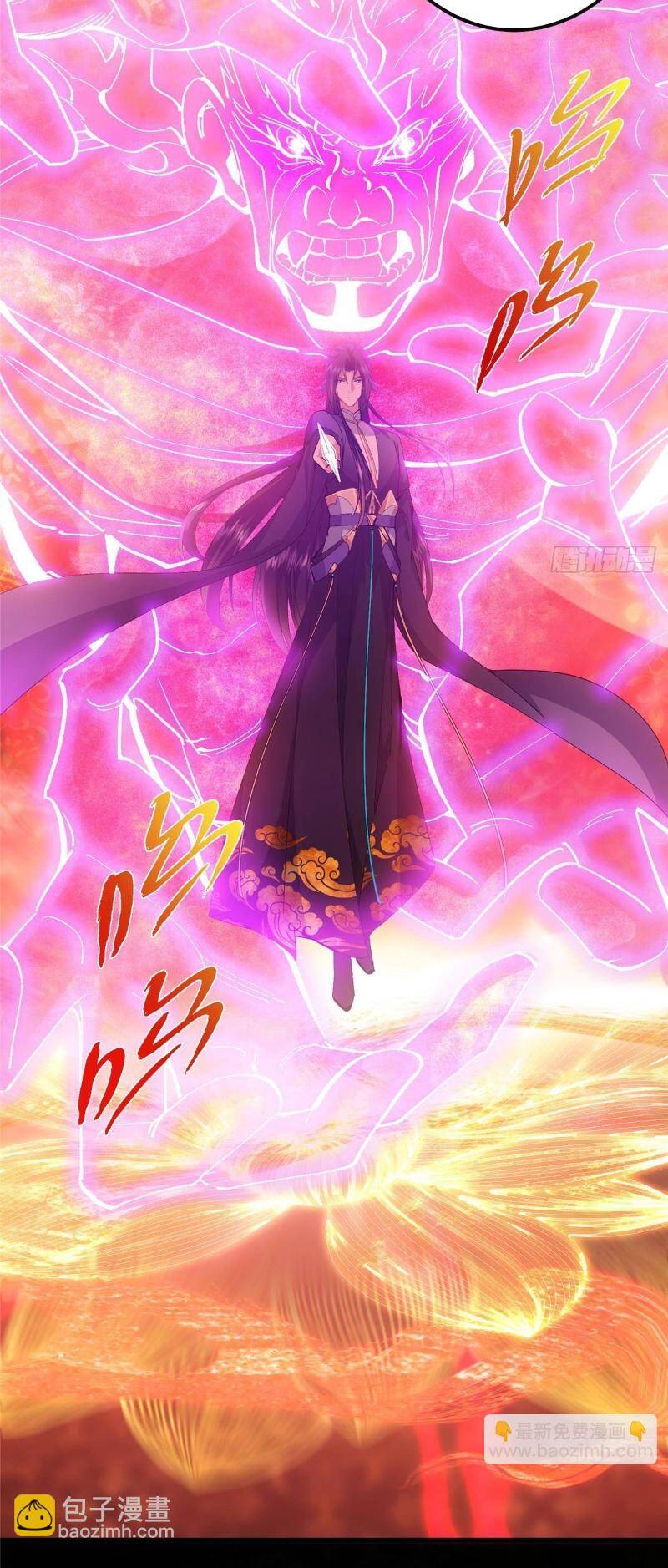 Chưởng Môn Khiêm Tốn Chút - Chapter 383 - Page 18