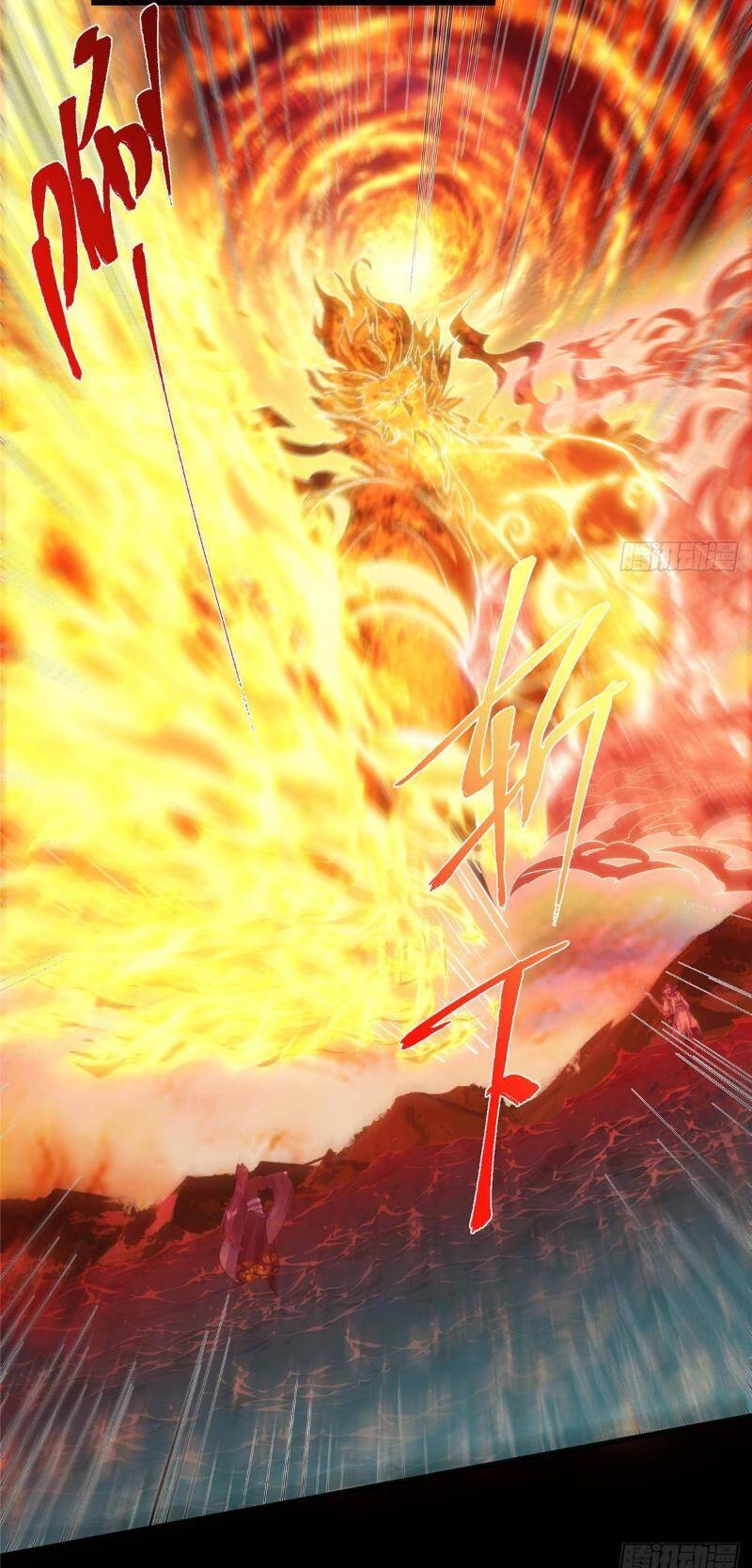 Chưởng Môn Khiêm Tốn Chút - Chapter 383 - Page 20