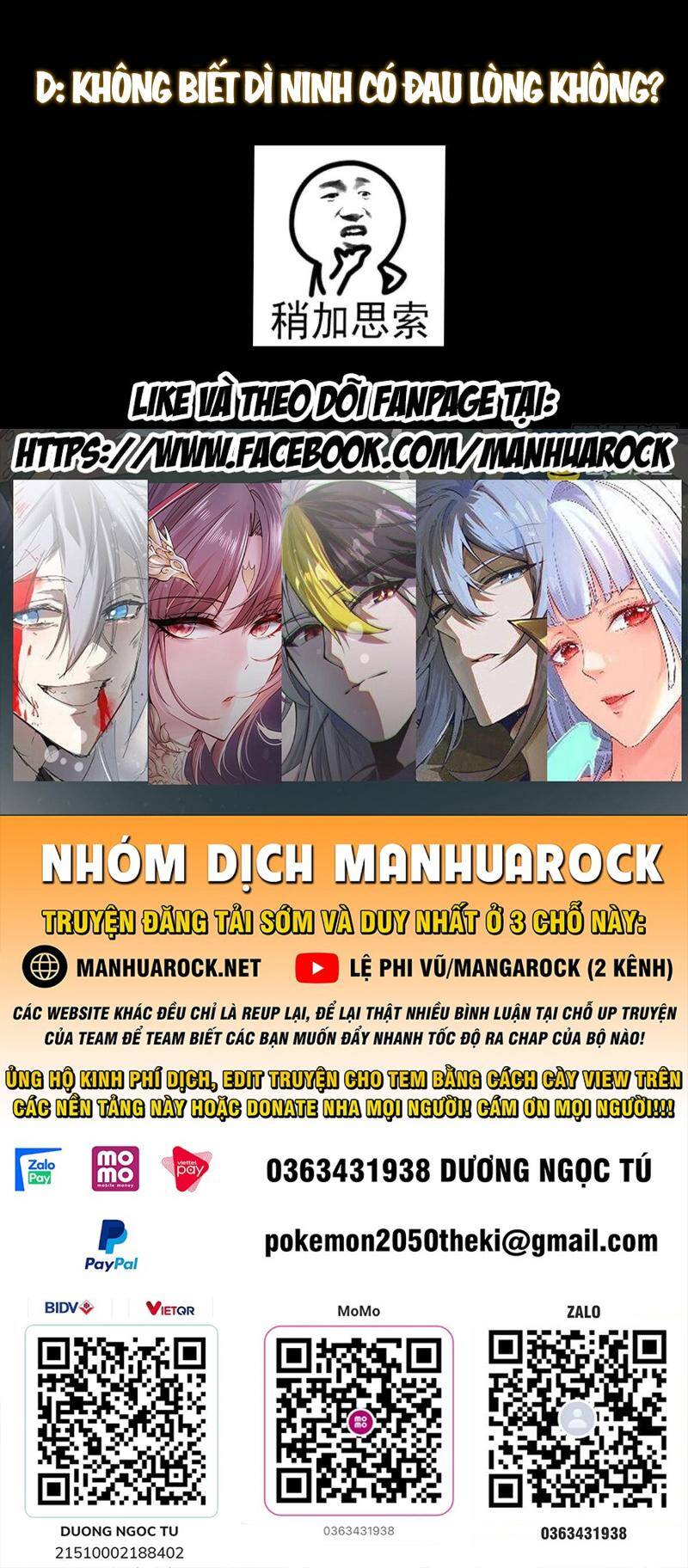 Chưởng Môn Khiêm Tốn Chút - Chapter 383 - Page 54