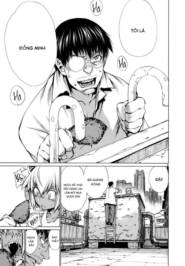 Killing Bites - Chapter 25 - Page 11