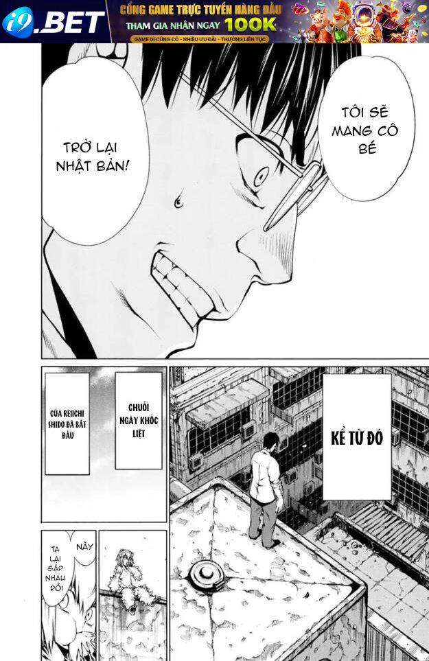 Killing Bites - Chapter 25 - Page 14