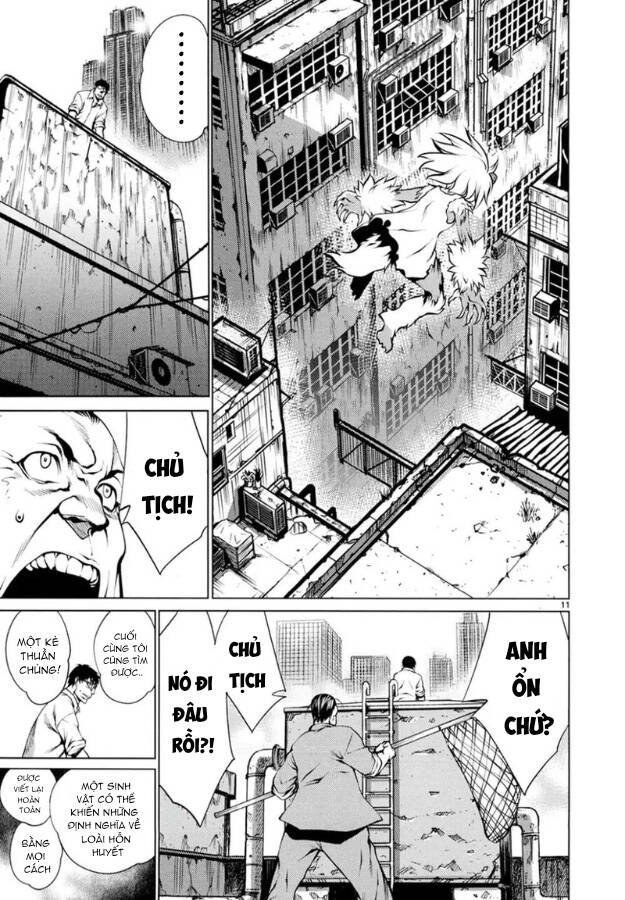 Killing Bites - Chapter 25 - Page 15