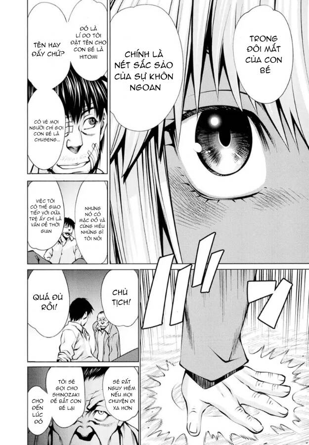 Killing Bites - Chapter 25 - Page 18