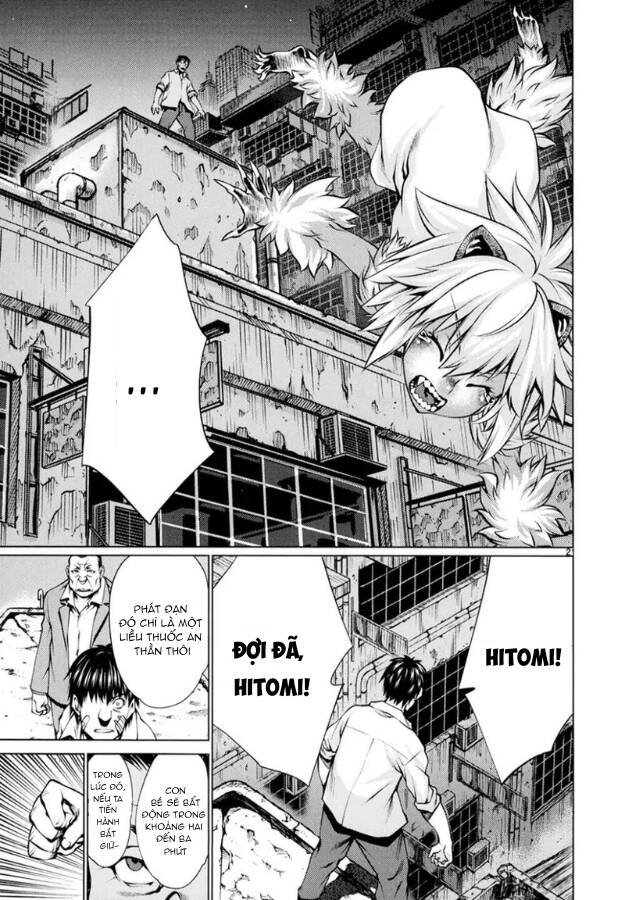 Killing Bites - Chapter 25 - Page 23