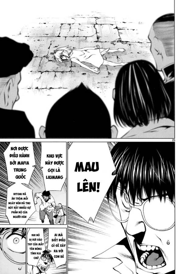 Killing Bites - Chapter 25 - Page 27