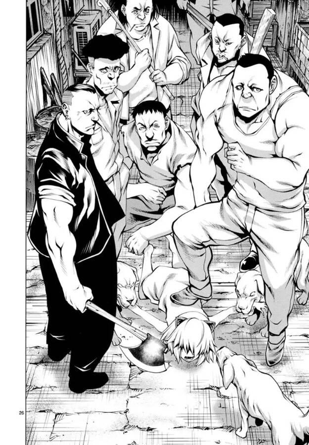 Killing Bites - Chapter 25 - Page 28