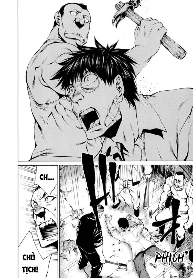 Killing Bites - Chapter 25 - Page 30