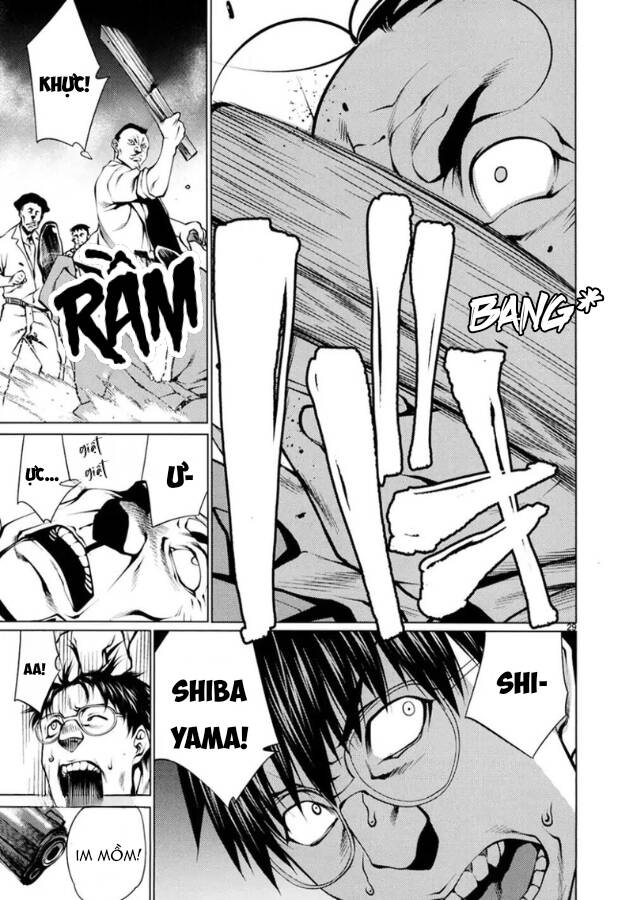 Killing Bites - Chapter 25 - Page 31