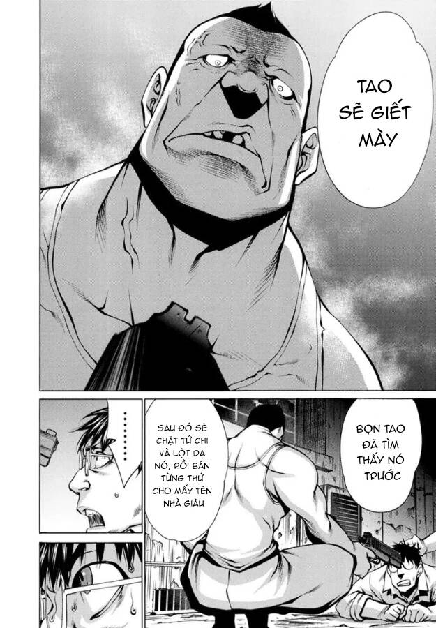 Killing Bites - Chapter 25 - Page 32