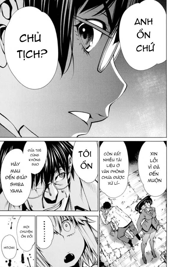 Killing Bites - Chapter 25 - Page 39