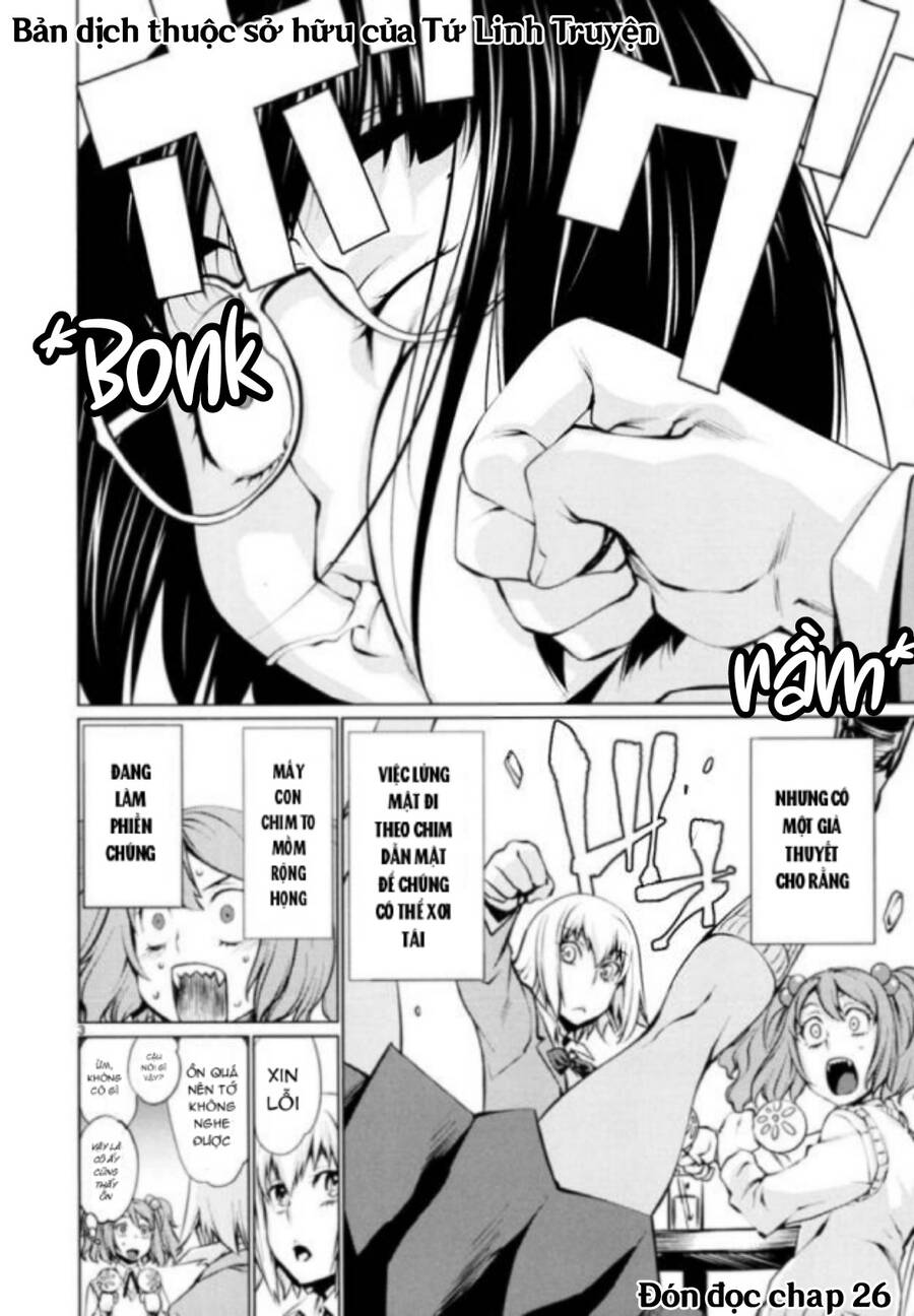 Killing Bites - Chapter 25 - Page 53