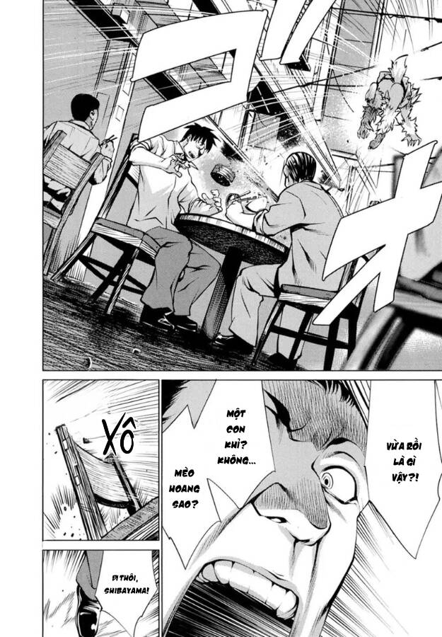 Killing Bites - Chapter 25 - Page 6