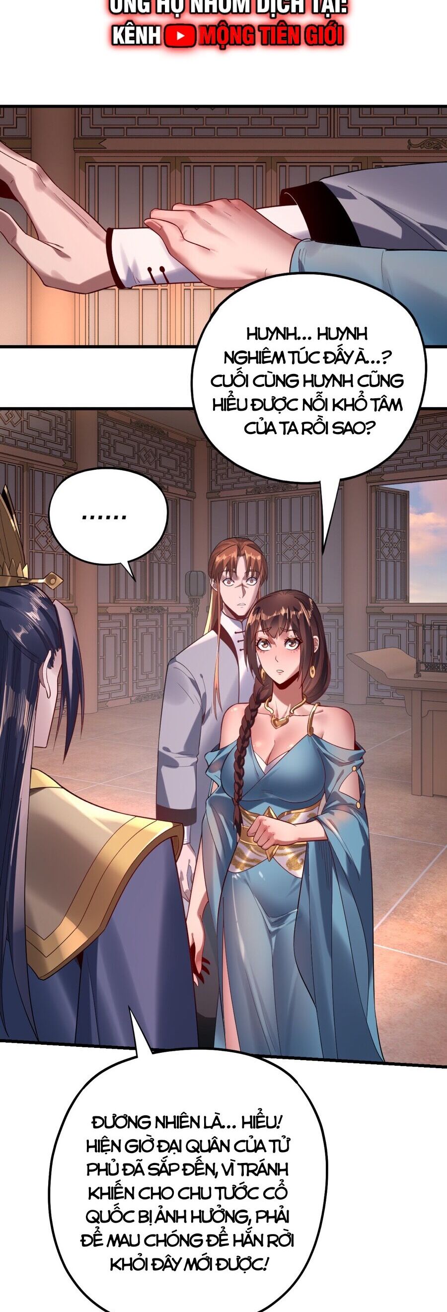 Ta Trời Sinh Đã Là Nhân Vật Phản Diện Chapter 191 - Trang 10