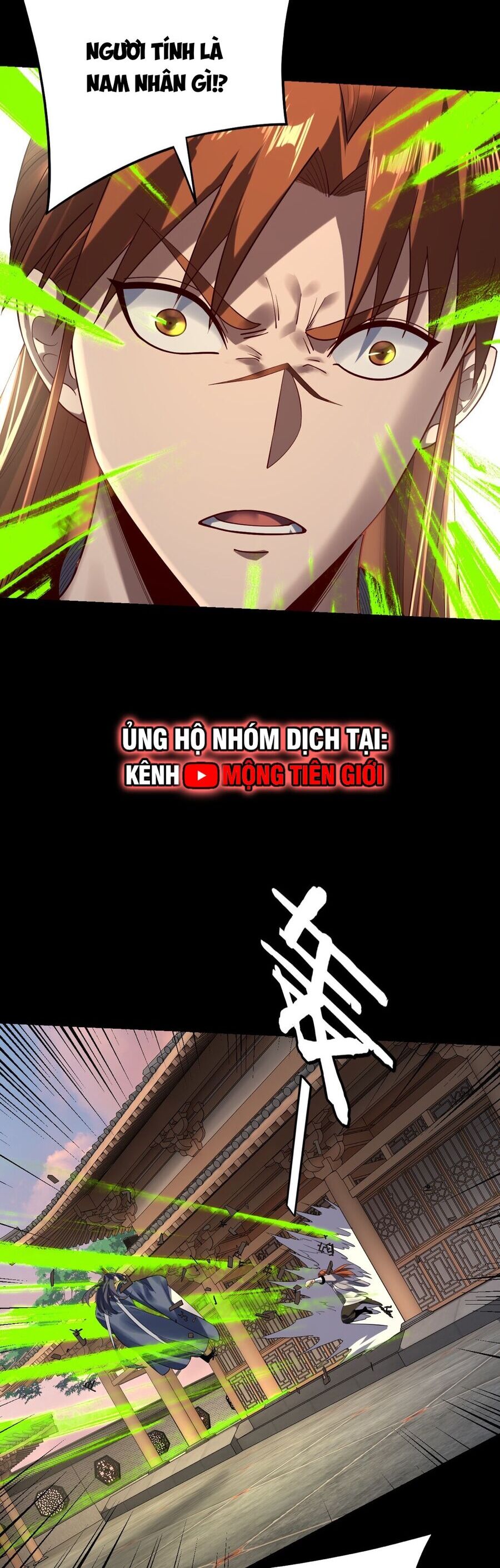 Ta Trời Sinh Đã Là Nhân Vật Phản Diện Chapter 191 - Trang 19