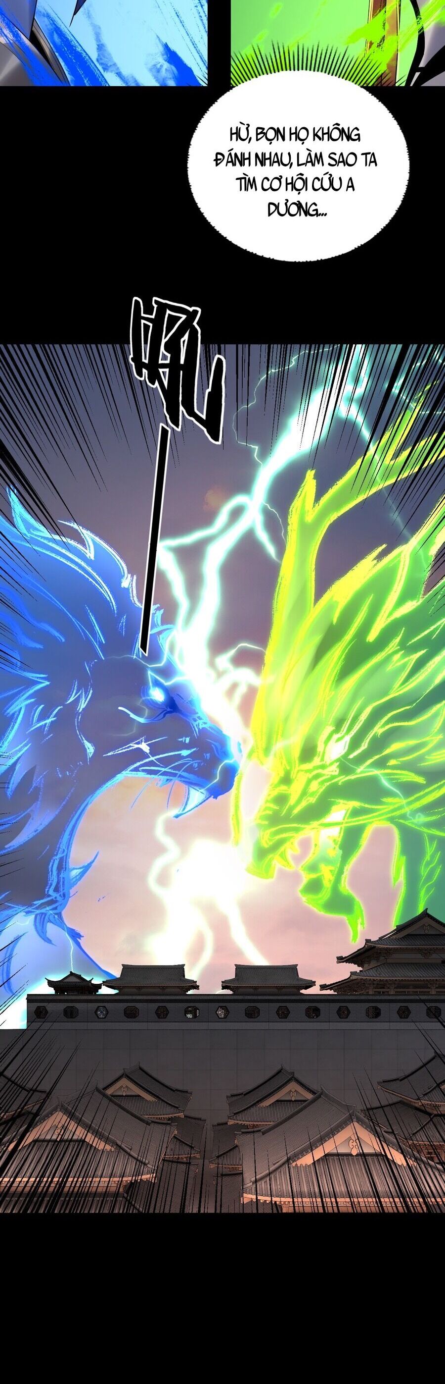 Ta Trời Sinh Đã Là Nhân Vật Phản Diện Chapter 191 - Trang 22