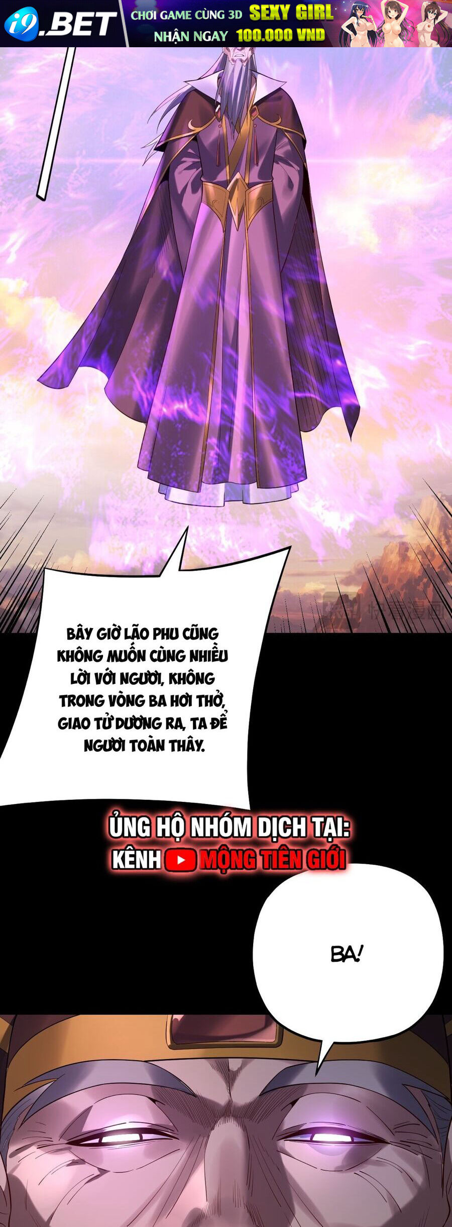 Ta Trời Sinh Đã Là Nhân Vật Phản Diện Chapter 191 - Trang 26