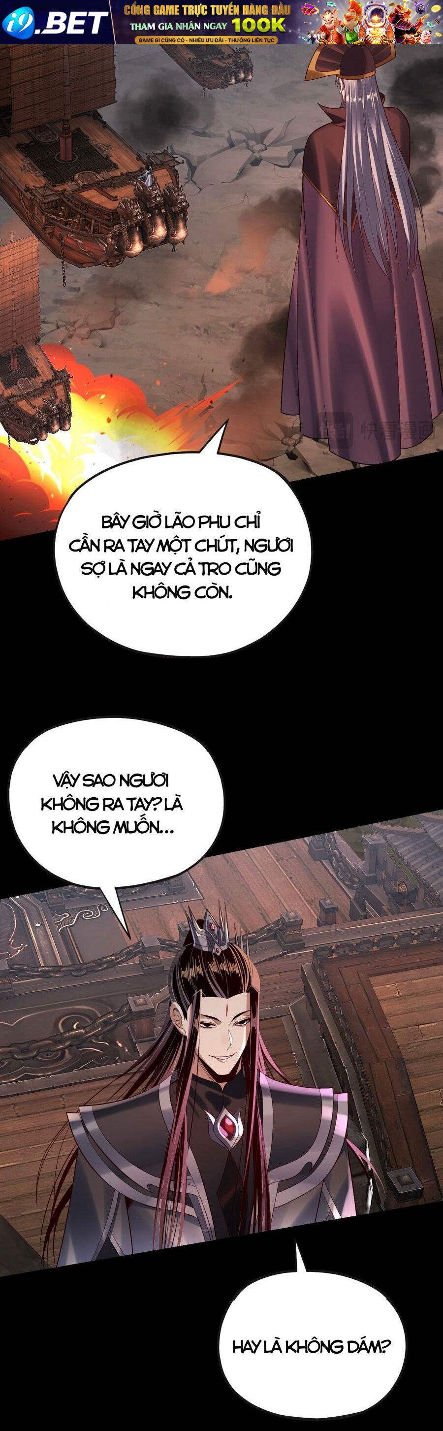 Ta Trời Sinh Đã Là Nhân Vật Phản Diện Chapter 191 - Trang 34