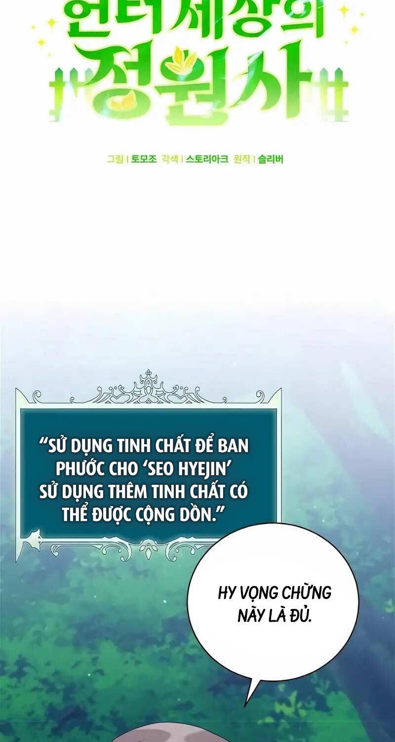 Tôi Làm Vườn Tại Thế Giới Thợ Săn - Chapter 38 - Page 43