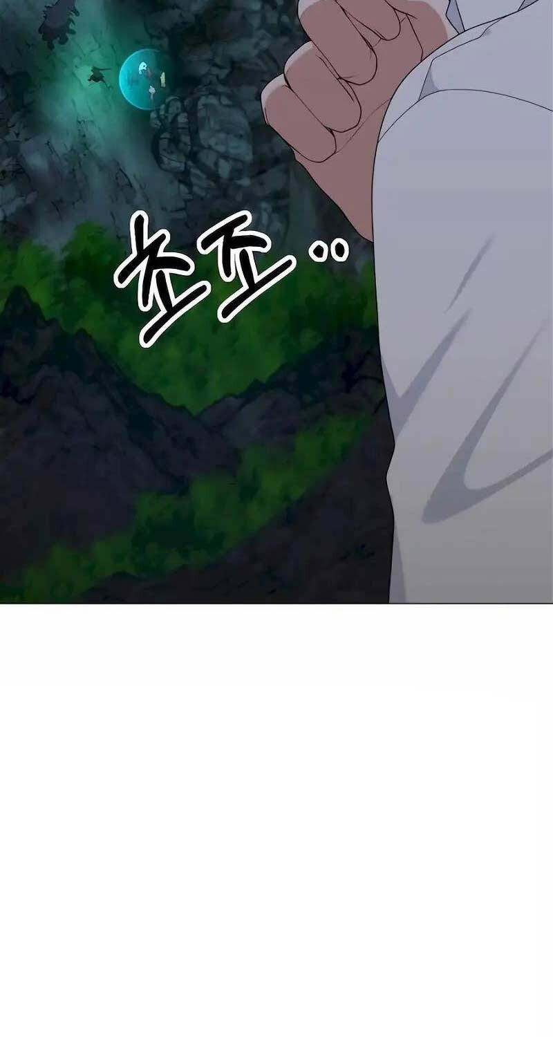 Tôi Làm Vườn Tại Thế Giới Thợ Săn - Chapter 38 - Page 48