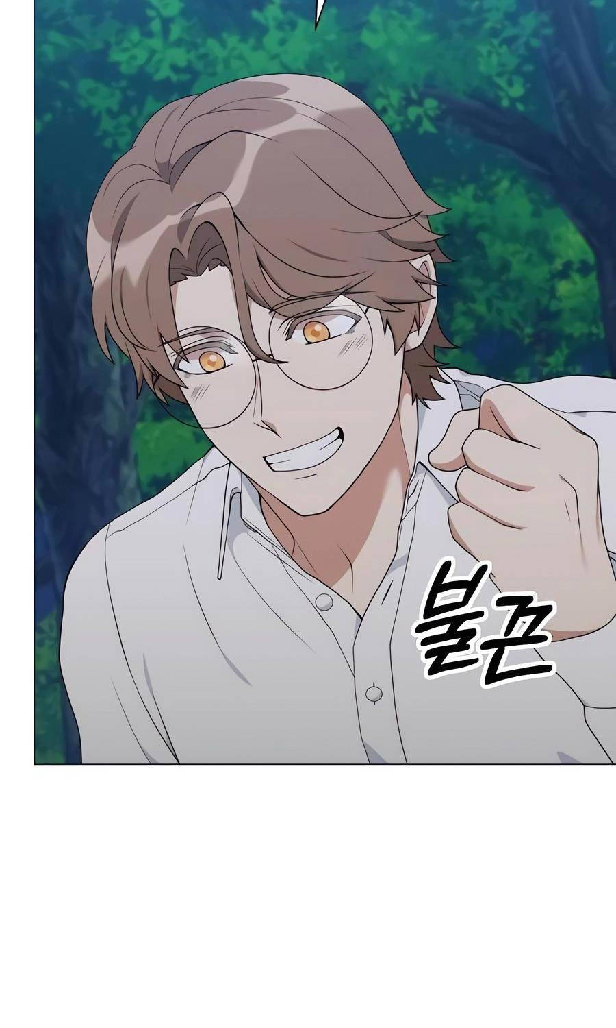 Tôi Làm Vườn Tại Thế Giới Thợ Săn - Chapter 39 - Page 123