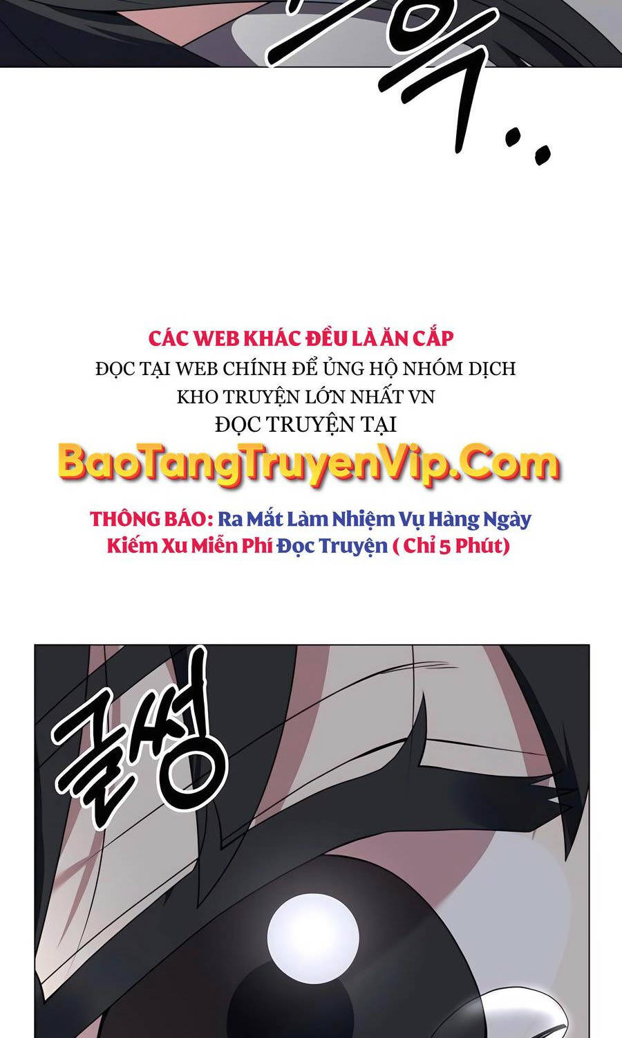 Tôi Làm Vườn Tại Thế Giới Thợ Săn - Chapter 39 - Page 136