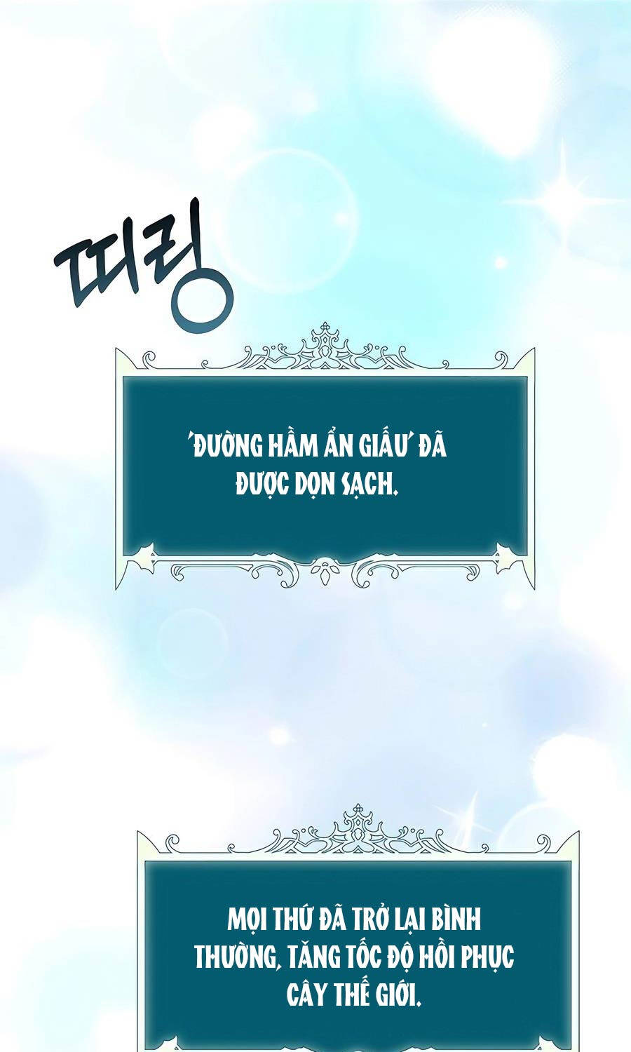 Tôi Làm Vườn Tại Thế Giới Thợ Săn - Chapter 39 - Page 145