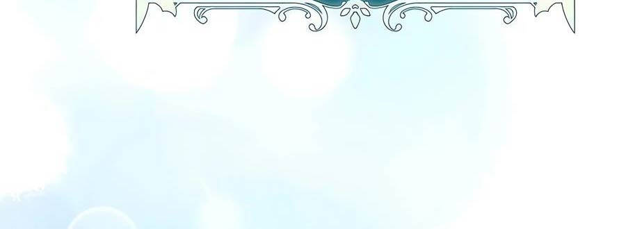 Tôi Làm Vườn Tại Thế Giới Thợ Săn - Chapter 39 - Page 146