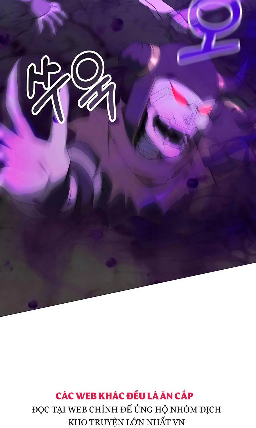 Tôi Làm Vườn Tại Thế Giới Thợ Săn - Chapter 39 - Page 26