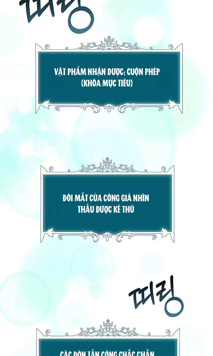 Tôi Làm Vườn Tại Thế Giới Thợ Săn - Chapter 39 - Page 94