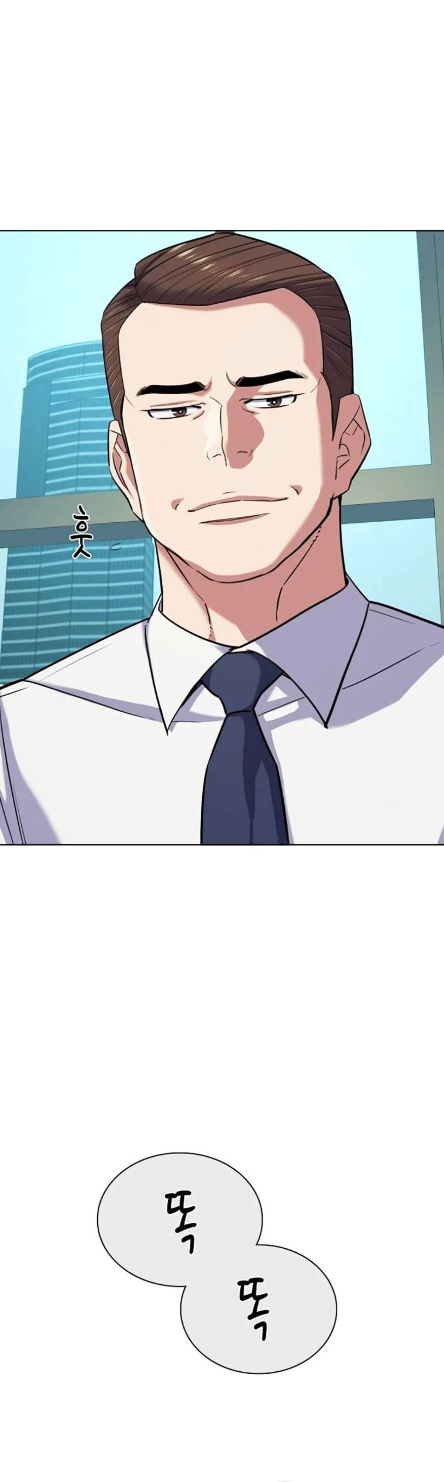 Tiểu Thiếu Gia Gia Tộc Tài Phiệt - Chapter 100 - Page 34