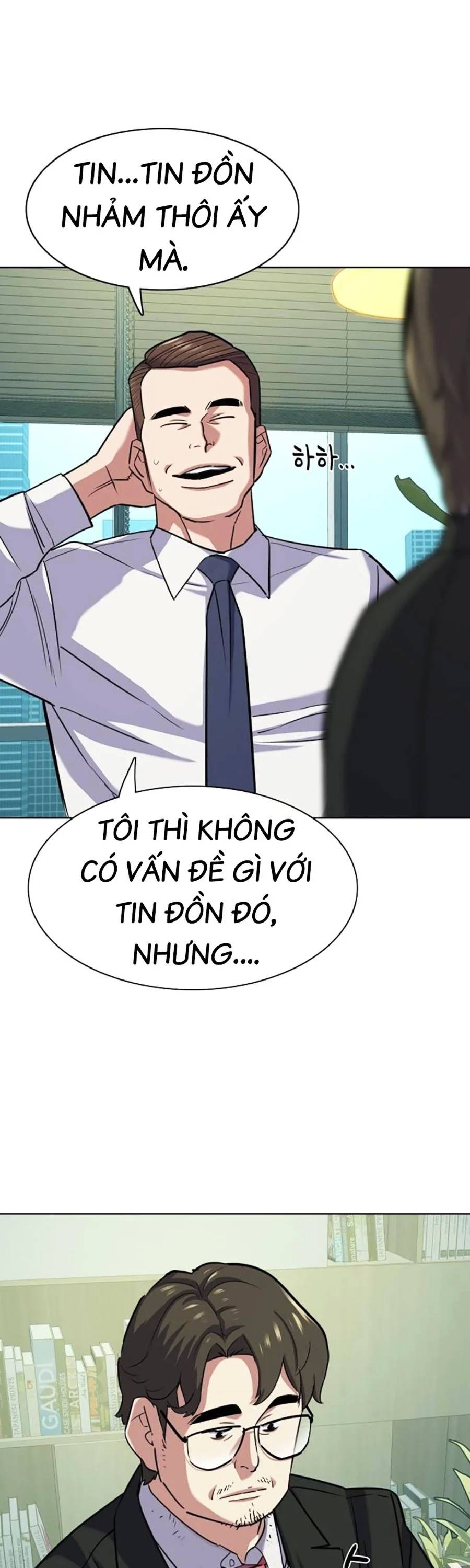 Tiểu Thiếu Gia Gia Tộc Tài Phiệt - Chapter 100 - Page 44