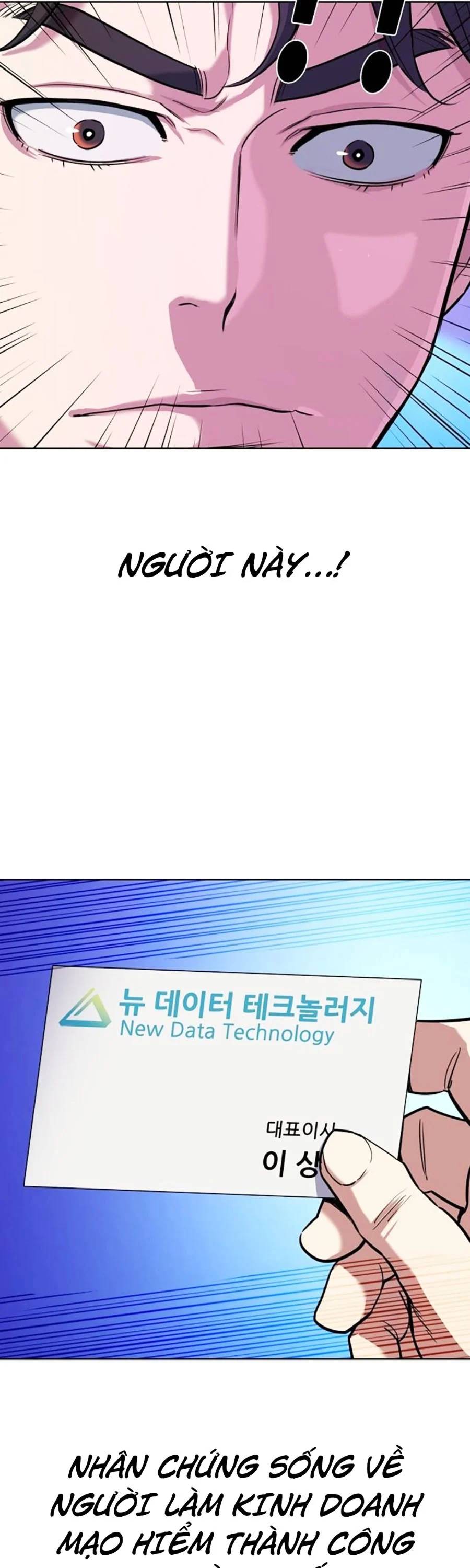 Tiểu Thiếu Gia Gia Tộc Tài Phiệt - Chapter 100 - Page 45