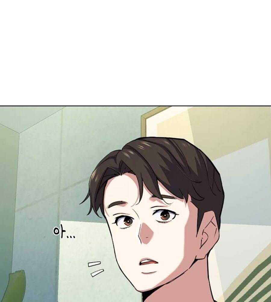 Tiểu Thiếu Gia Gia Tộc Tài Phiệt - Chapter 101 - Page 7